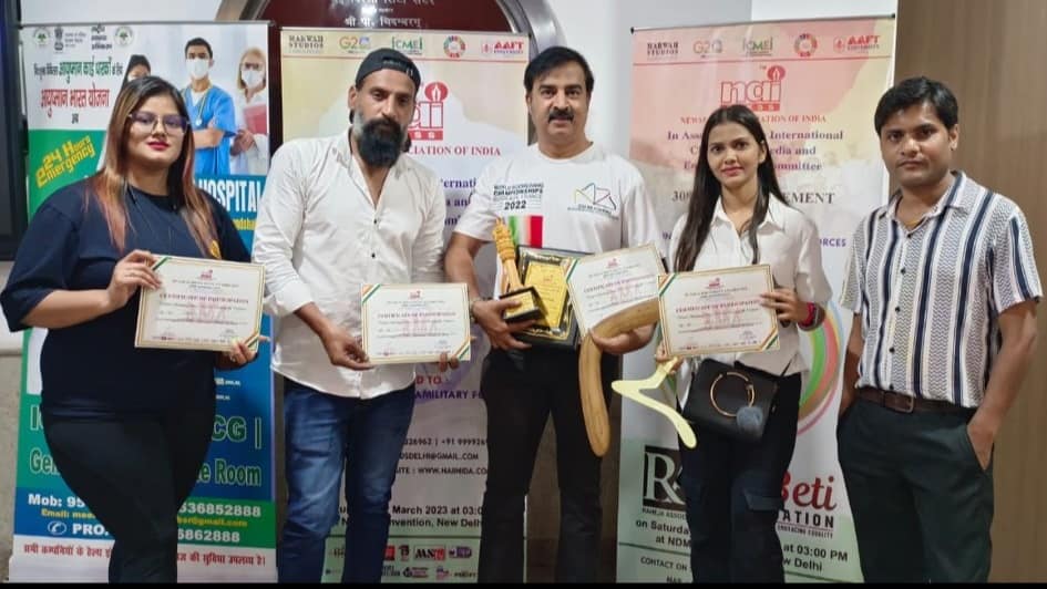 IBA Team Got Rewards Too And Got The Chance to Meet